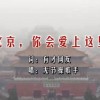 香港码的全部免费的资料