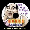 2024年香港历史开奖记录查询大全表格图片